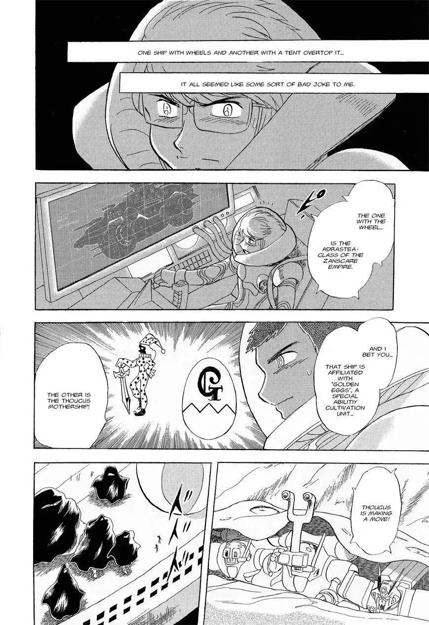 Kidou Senshi Crossbone Gundam Ghost Chapter 7 7